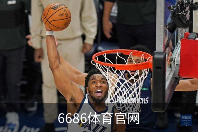 6686体育官网公司展示